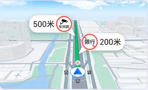 高德地圖車機(jī)版6.0正式版發(fā)布 路口大圖全面升級(jí)，強(qiáng)化網(wǎng)絡(luò)與信息安全開發(fā)